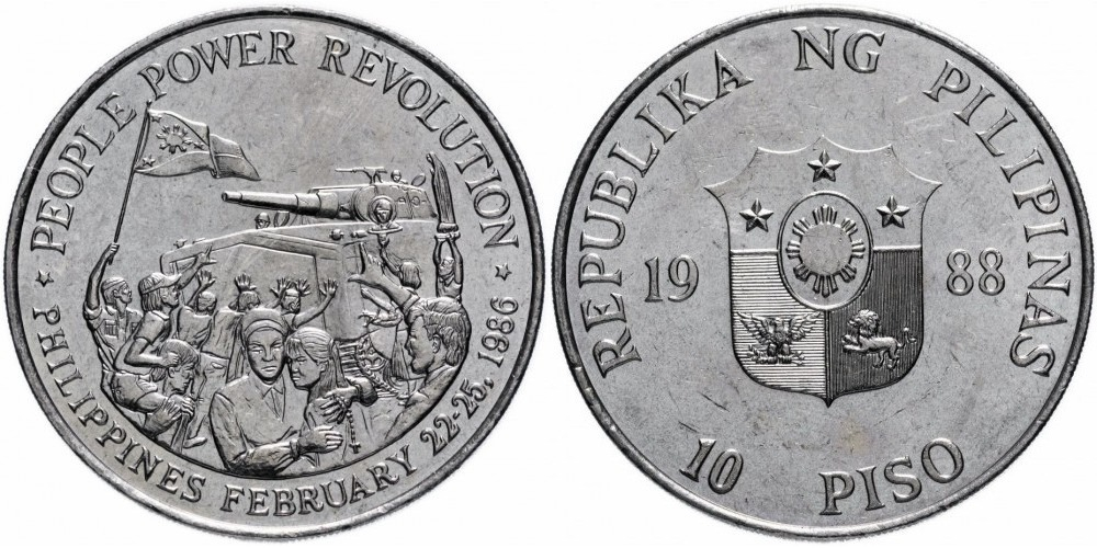Филиппины 10 писо, 1988 Жёлтая революция
