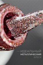 Гель-лак Металл 5 (METAL 5)