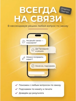 Кружка цветная с Вашим фото, надписью или принтом на заказ