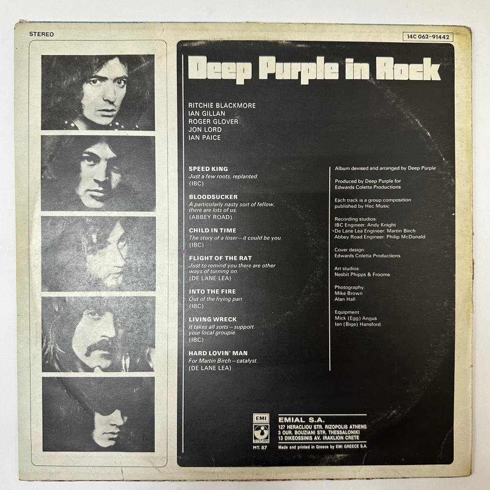 Deep Purple- In Rock (Греция)