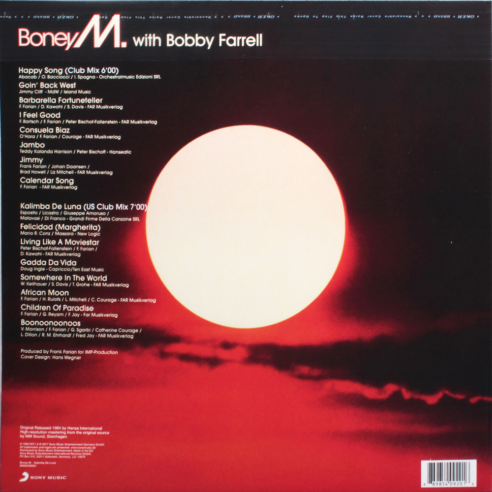 Boney M. / Kalimba De Luna (LP)
