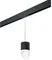Трековый светильник Rullo PRORP348786 Lightstar