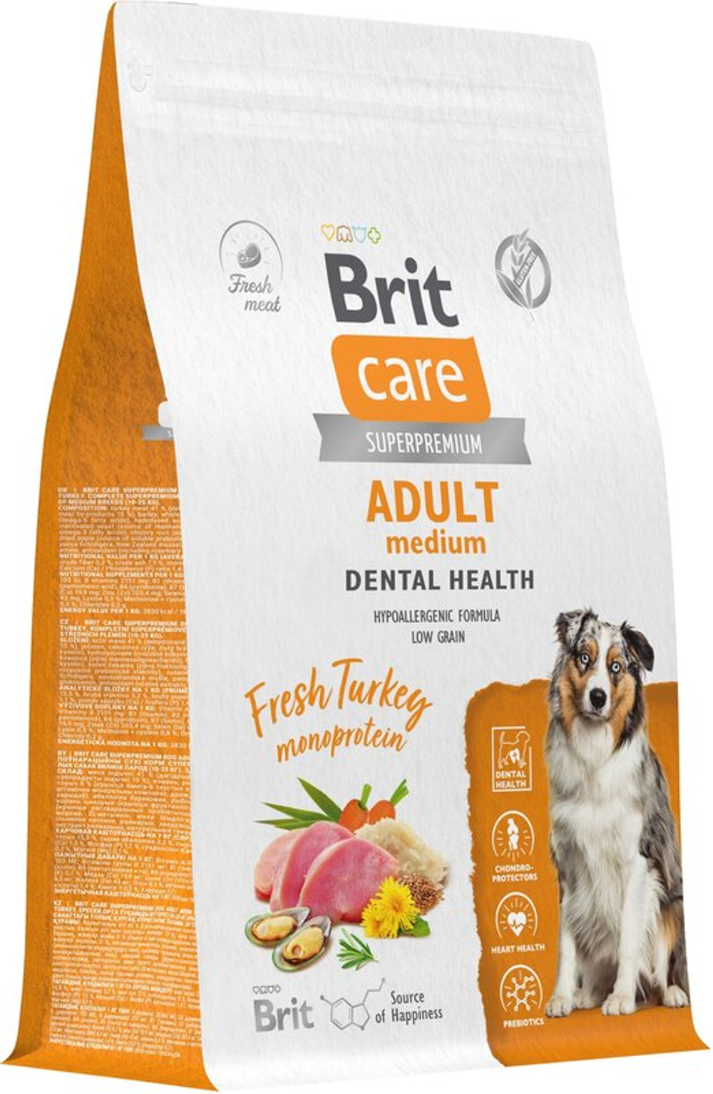 Brit Care Dog Adult Dental Health Индейка для собак средних пород 3 кг