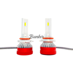 Светодиодные автомобильные LED лампы TaKiMi Progressive Truck HB4 (9006) 6000K 24V