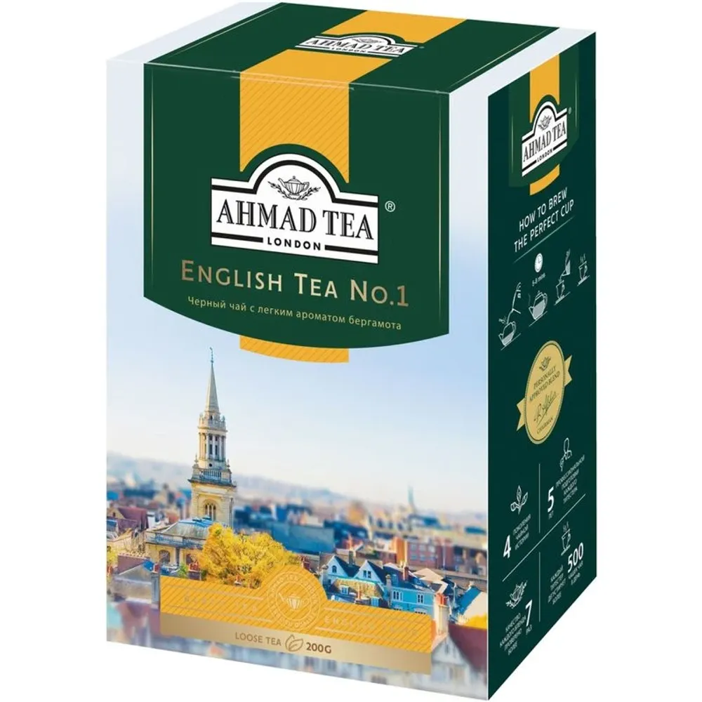 Чай Ахмад Ти Английский №1 200 гр карт/уп