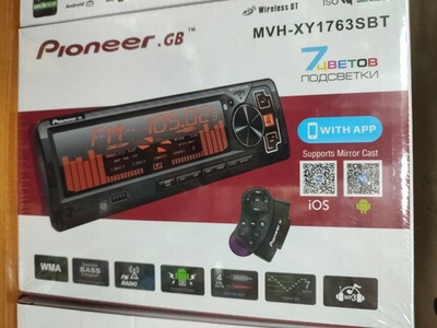 Автомагнитолы USB SD BOSS MINI XY-1763 SBT