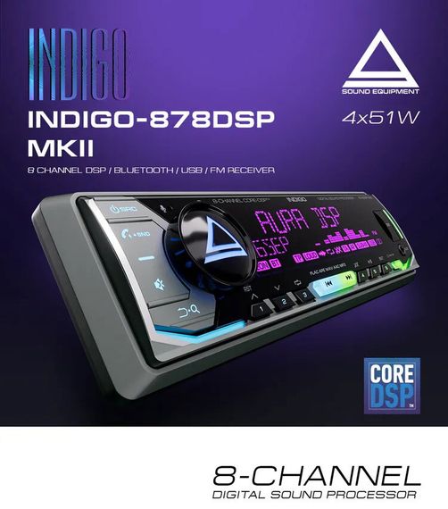 AURA INDIGO-878DSP 8RCA MkII