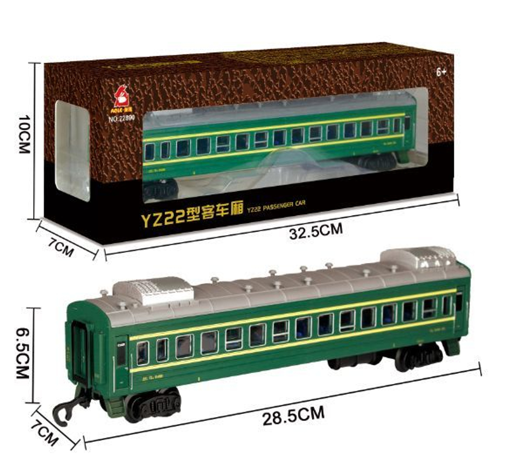 Пассажирский вагон Aole 22890 , YZ22 подходит для всем моделей aole, в вагоне горят окна