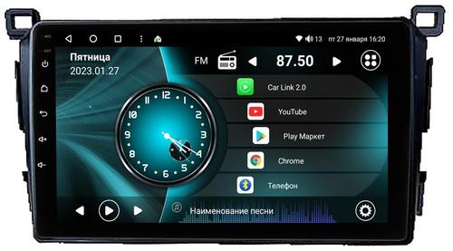 Магнитола для Toyota RAV4 2012-2019 - Vaycar VA77-0468 на Android 13, 4G SIM-слот
