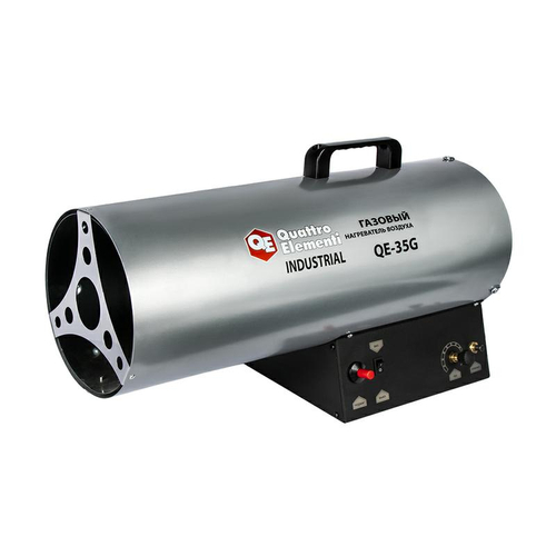 Пушка тепловая газовая 35 кВт QUATTRO ELEMENTI QE-35G (243-950)