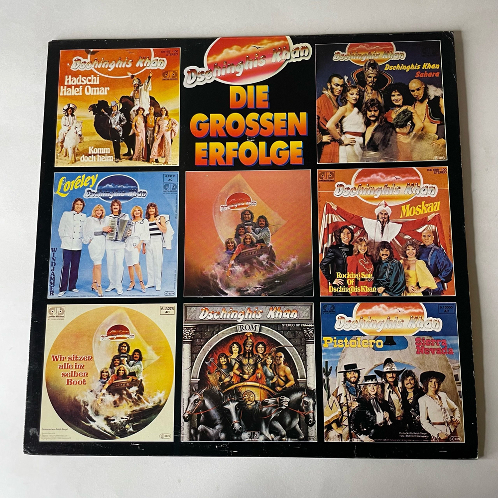 Винтажная виниловая пластинка LP Сборник Dschinghis Khan Чингисхан, Die Grossen Erfolge Лучшие Хиты (Германия 1981)