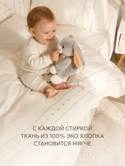 Наволочки 40х60 на молнии 2шт перкаль Мережка ЭКО