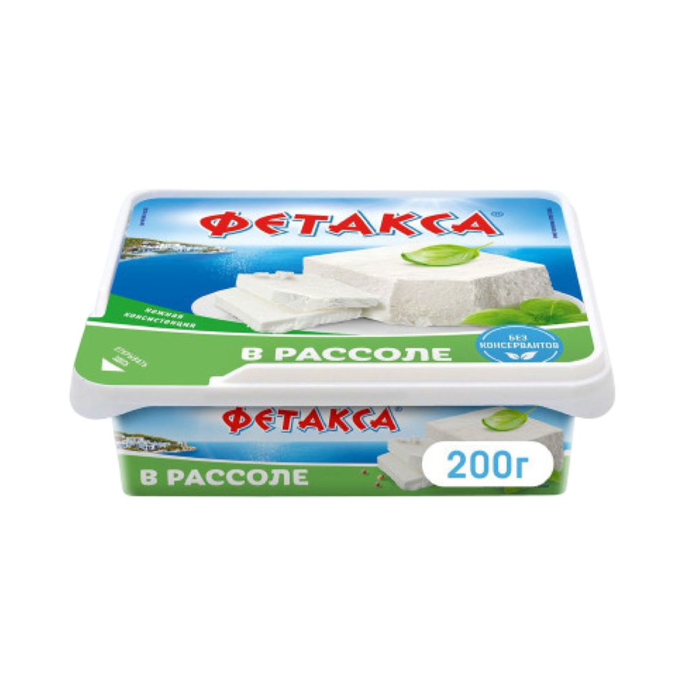 Сыр натур Хохланд Фетакса классическая в рассоле 250г