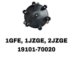 Крышка трамблера GS300 JZS147/GX90 2,5/3,0 GX90 2,0 1GFE