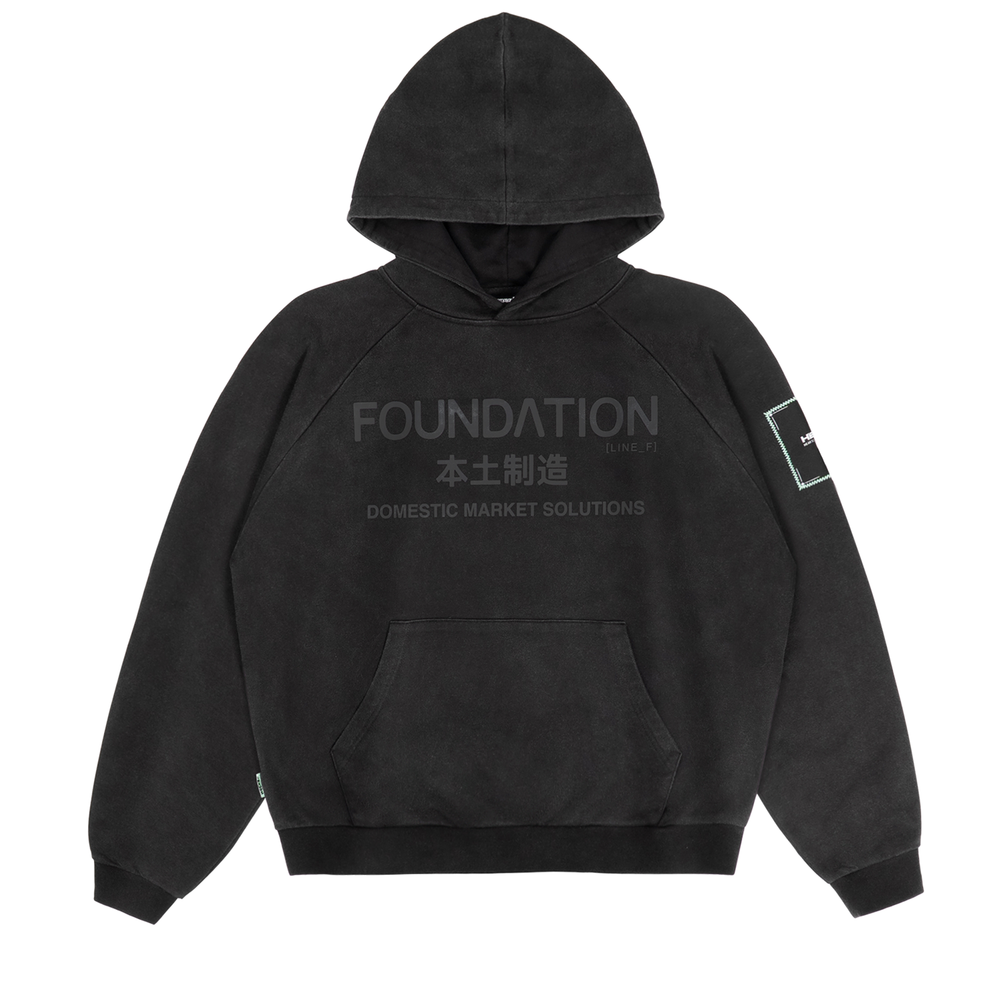 FB-01-H / Raglan Hoodie
