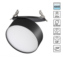 358753 SPOT NT21 525 черный Светильник встраиваемый светодиодный IP20 LED 24W 4000K 2100Лм 100-265V PROMETA