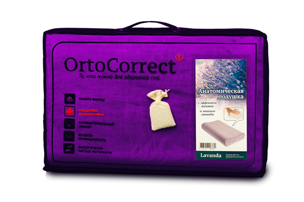Ортопедическая подушка OrtoCorrect Lavanda Classic M