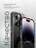 Чехол накладка iPhone 14 Pro 6.1" Gurdini силикон Ultra Twin 1 mm с защитой камеры серый