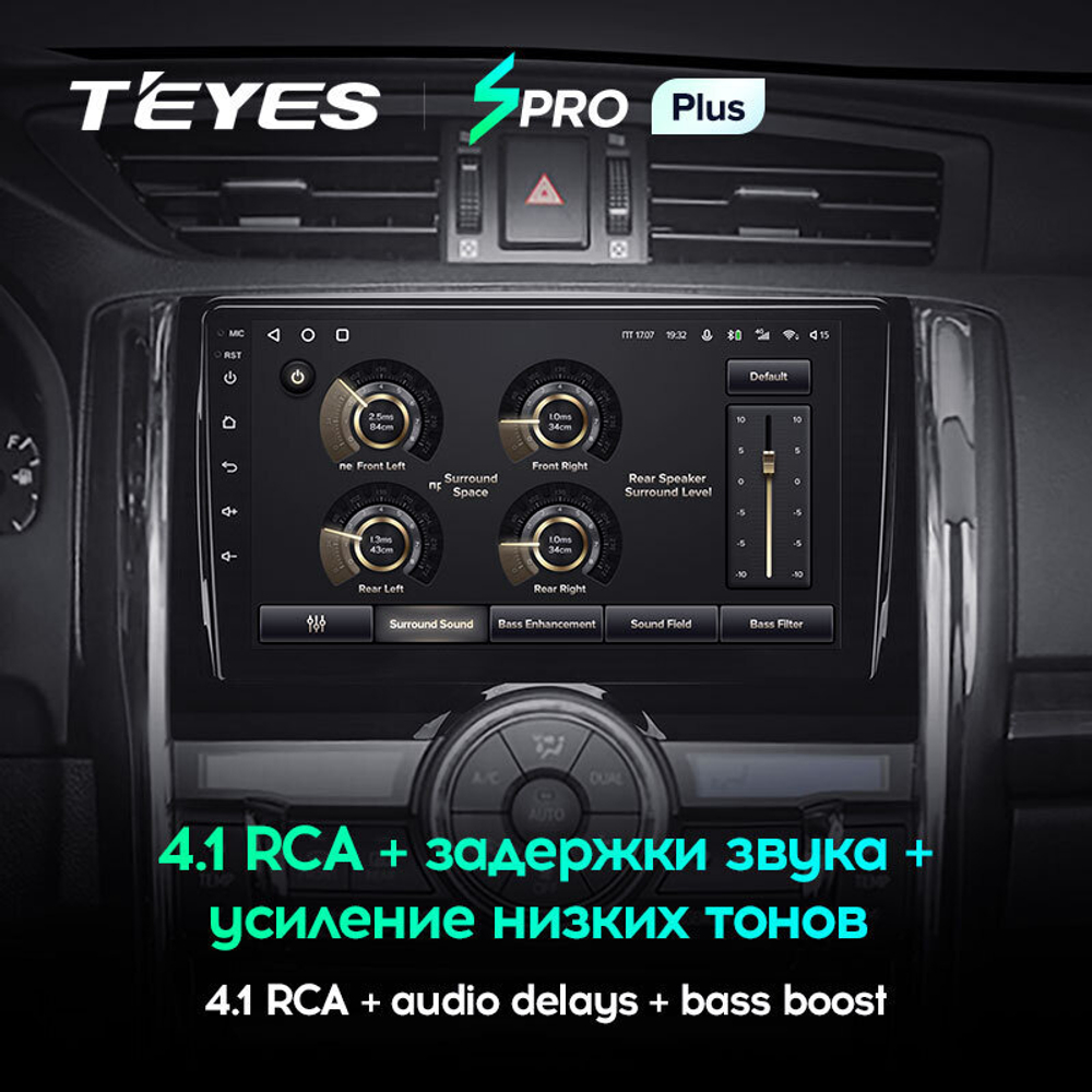 Teyes SPRO Plus 9" для Toyota Mark X 2009-2019