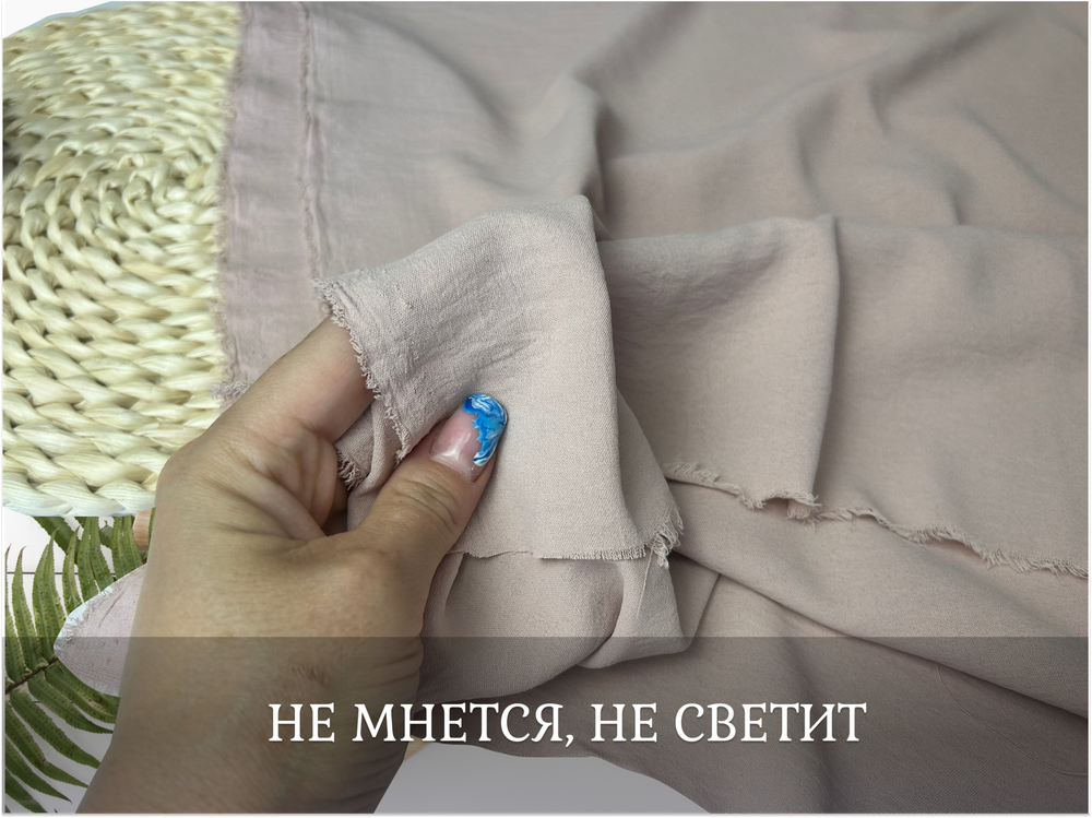 Манго ПУДРА