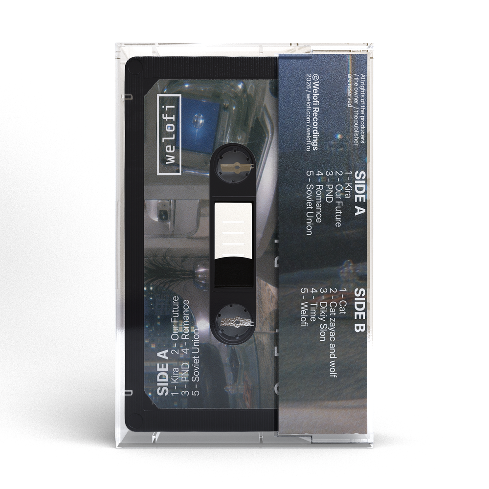 «Our Future» by Rebro