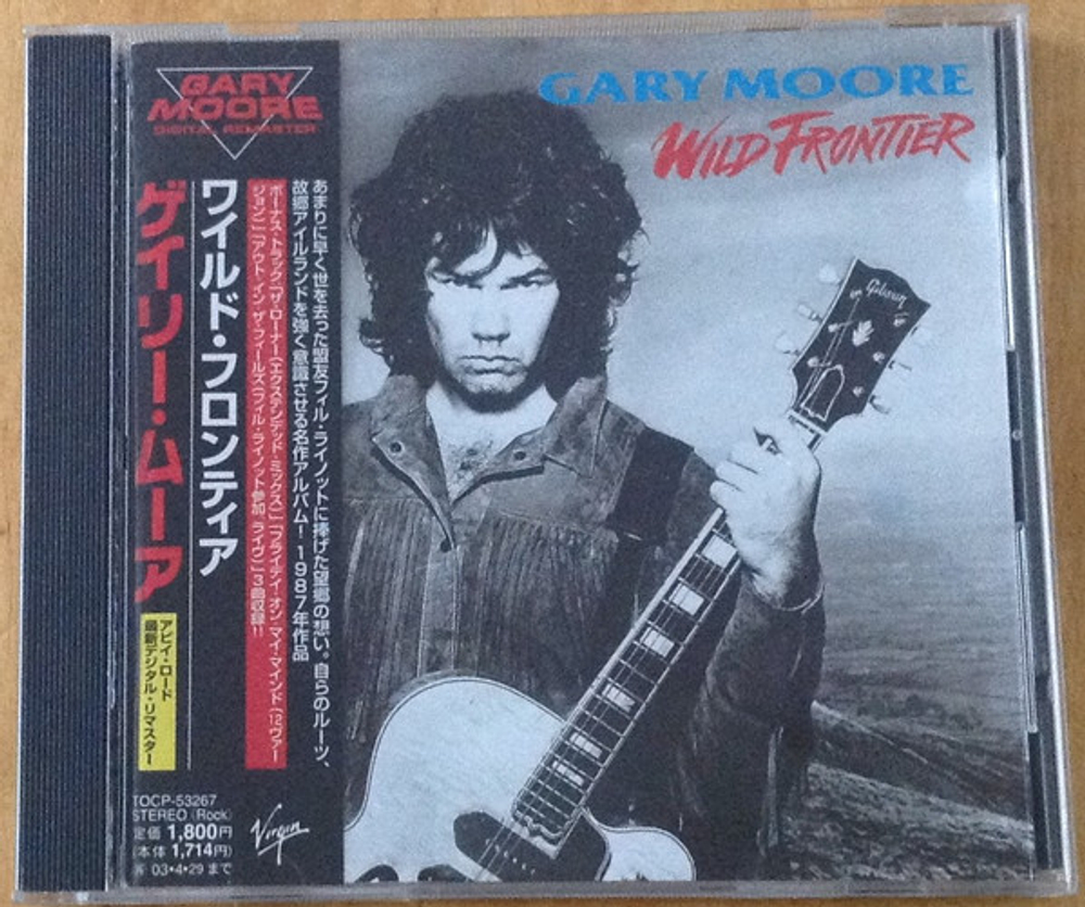 CD: Gary Moore — «Wild Frontier» (2002)