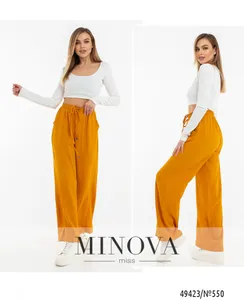 Брюки 550-горчичный Minova
