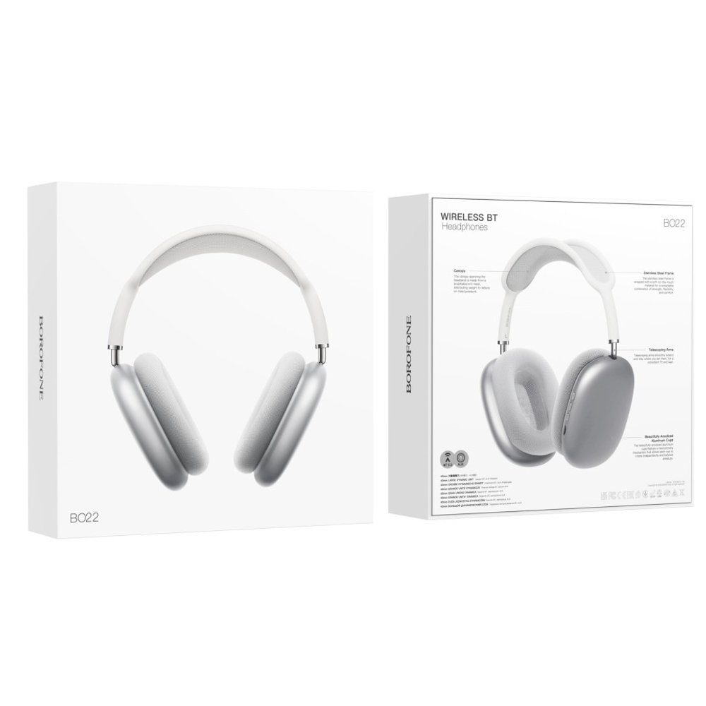 Стереонаушники Bluetooth полноразмерные Borofone BO22 BT5.3/12ч серебристые