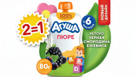 Пюре Агуша яблоко-черная смородина-ежевика 80г с 6 месяцев