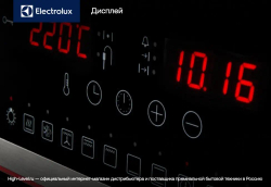 Духовой шкаф Electrolux EOF3H50BX