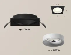 Точечный светильник XC XC7632001 Ambrella