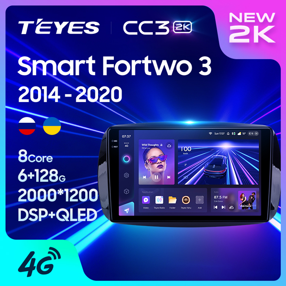 Teyes CC3 2K 9"для Mercedes Benz Smart Fortwo 3 2014-2020