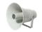 NEVOD SIP-HS-15P