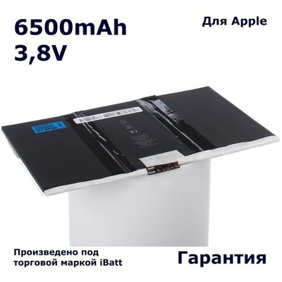 Аккумулятор iBatt 6500mAh, для A1395 iB-A405