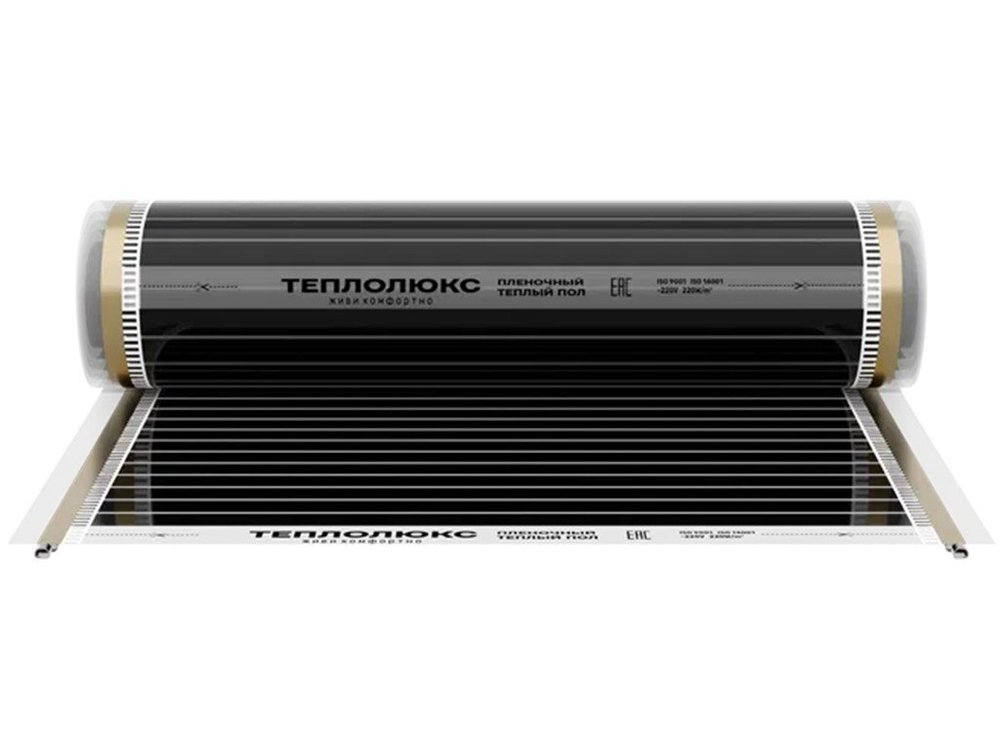 Плёночный теплый пол "Теплолюкс" SlimHeat | 660Вт / 3м²