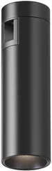 Трековый светильник Focus LED TR143-1-5W4K-W-B Maytoni