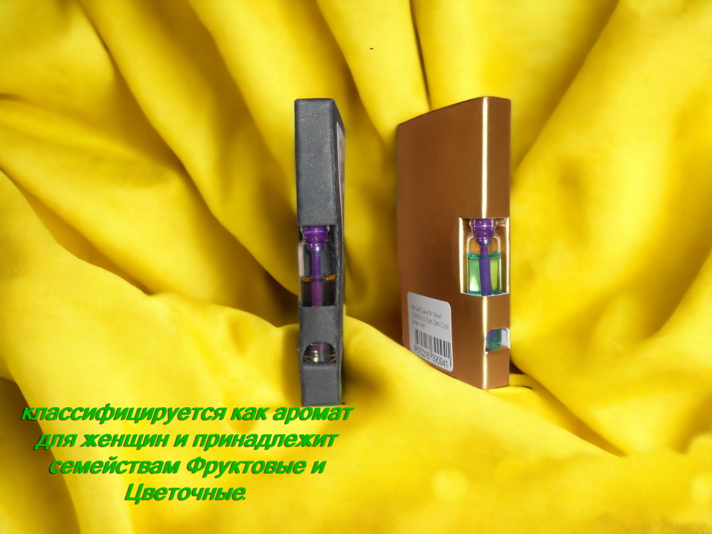 Туалетная вода женская СвеТLана Mr. Newl C&M058-00 1 мл
