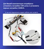 Магнитола для Hyundai iХ35, Tucson 2 2009-2015 (штатный усилитель) - Teyes CC3-2K монитор 10.36" 2K QLED на Android 10, Быстрая, CarPlay, 4G SIM-слот
