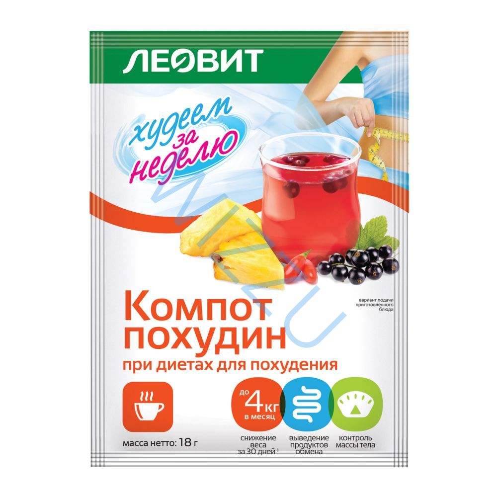 Кисель компот похудин Леовит 18 г