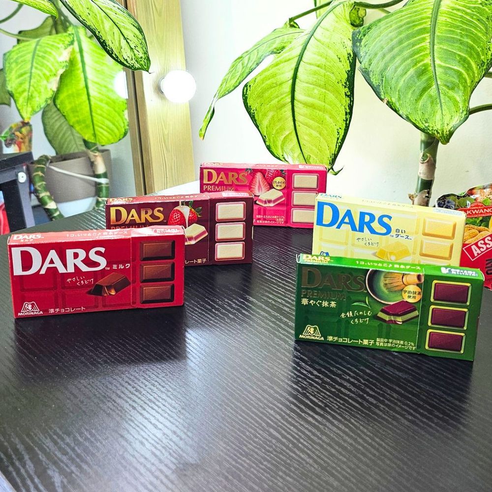 Шоколад DARS Белый 46 гр
