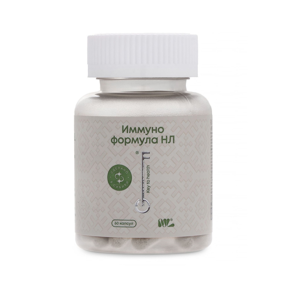 Immuno Formula Иммуно Формула - защищает, укрепляет, поддерживает, 60 капсул