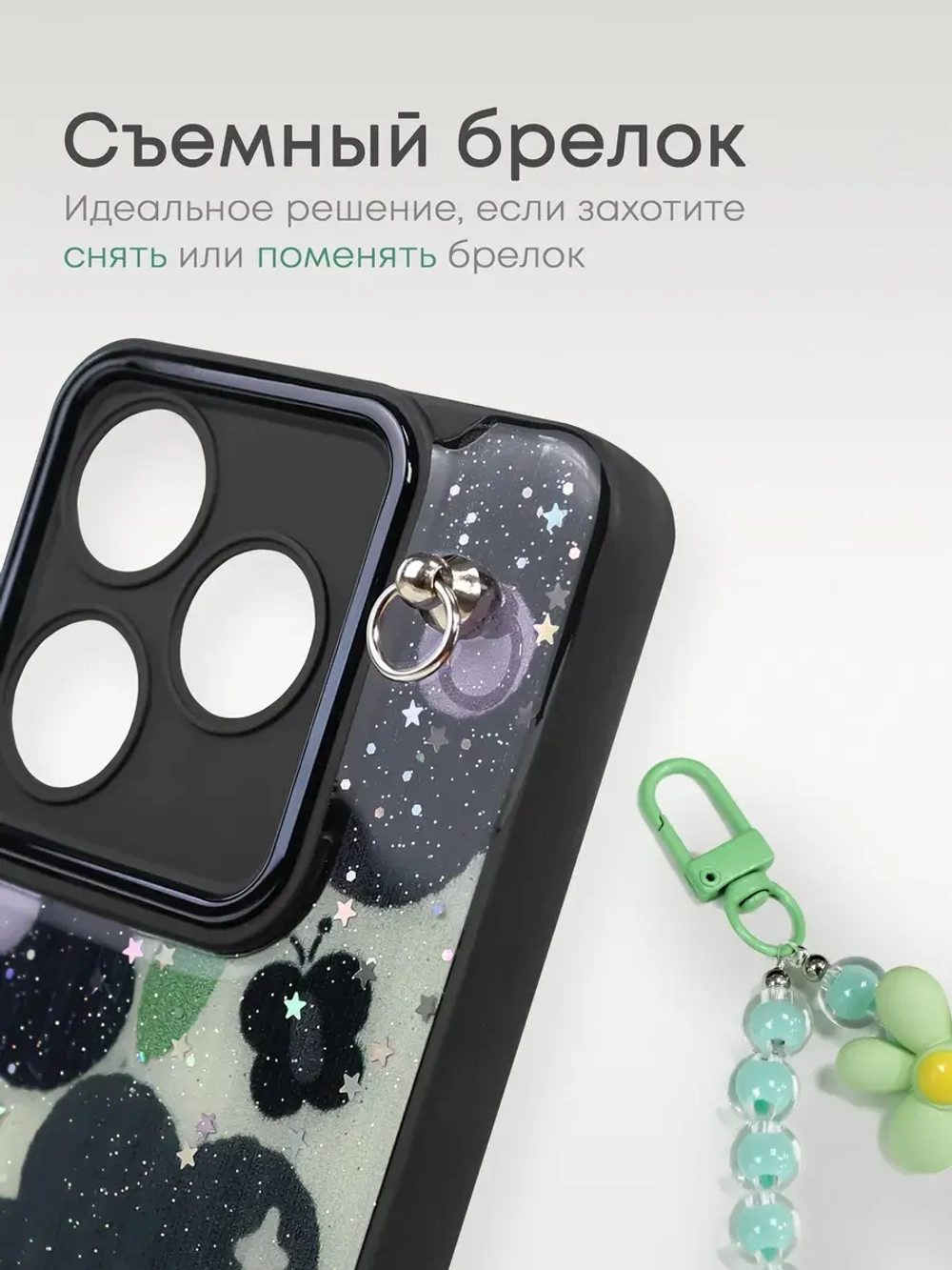 Чехол на Tecno Spark 10, Spark 10C