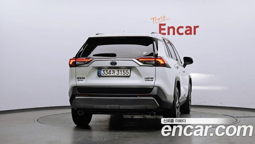 Toyota RAV4 2.5 4WD Hybrid — 2022