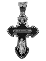 Крест деревянный с элементами серебра "Спаси и Сохрани"