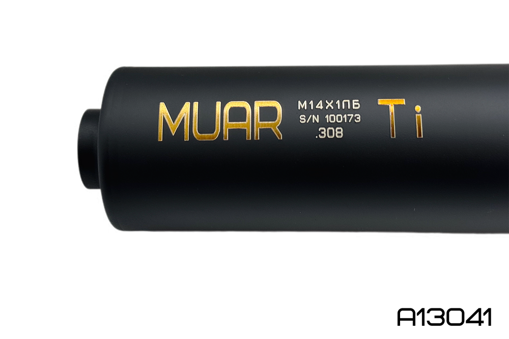 Титановый газоразгруженный ДТКП на Вепрь 308 / 7,62 резьба 14х1 левая, MUAR