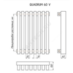 Радиатор трубчатый QUADRUM 60 V 1-1750 8 секций без т/клапана с нижней подводкой прав ВР G 1/2" RAL1Т104S9016 белый муар КЗТО
