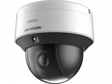 скоростная поворотная IP-камера видеонаблюдения  DS-2DE3C210IX-DE(C1/T5) Hikvision