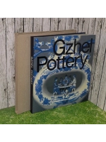 Gzhel Pottery. Гжельская керамика