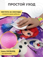 Коврик в садик для переобувания девочке