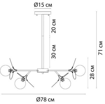 Люстра на штанге 10*G9 A1369SP-10SG золото Peacock Arte Lamp